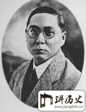 揭秘民国四公子:袁克定、孙科、张伯驹、宋子文