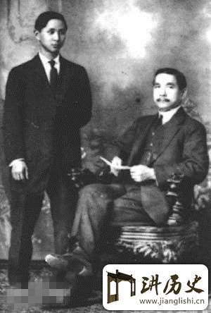 如何评价孙中山之子孙科?孙科是个什么样的人