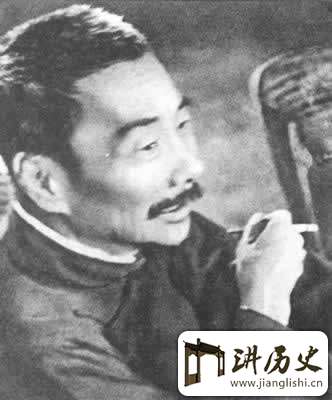 鲁迅也是