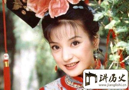“还珠格格”历史上是否真有其人?还珠格格是谁