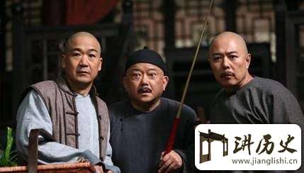 被“注水”的和珅:和珅贪污清单有造假的嫌疑