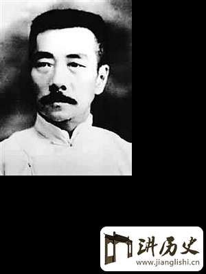 鲁迅是什么时候死的?鲁迅活了多少岁