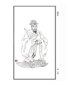 쫞