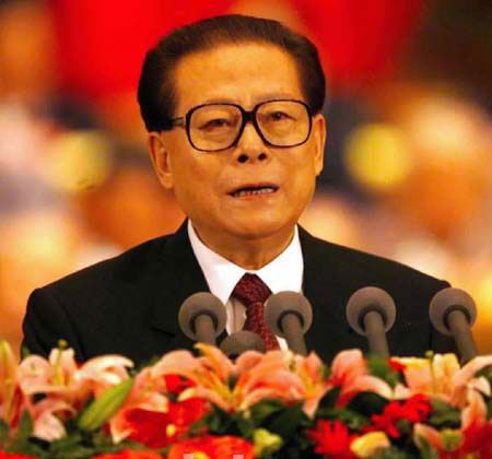 20170828630016.jpg <rb>江</rb><rt>jiāng</rt><rb>泽</rb><rt>zé</rt><rb>民</rb><rt>mín</rt>.jpg