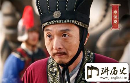 <rb>武</rb><rt>wǔ</rt><rb>则</rb><rt>zé</rt><rb>天</rb><rt>tiān</rt><rb>时</rb><rt>shí</rt><rb>期</rb><rt>qī</rt><rb>最</rb><rt>zuì</rt><rb>心</rb><rt>xīn</rt><rb>狠</rb><rt>hěn</rt><rb>手</rb><rt>shǒu</rt><rb>辣</rb><rt>là</rt><rb>的</rb><rt>de</rt><rb>人</rb><rt>rén</rt><rb>很</rb><rt>hěn</rt><rb>多</rb><rt>duō</rt><rb>人</rb><rt>rén</rt><rb>都</rb><rt>dōu</rt><rb>因</rb><rt>yīn</rt><rb>他</rb><rt>tā</rt><rb>而</rb><rt>ér</rt><rb>死</rb><rt>sǐ</rt>!