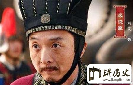 <rb>女</rb><rt>nǚ</rt><rb>皇</rb><rt>huáng</rt><rb>武</rb><rt>wǔ</rt><rb>则</rb><rt>zé</rt><rb>天</rb><rt>tiān</rt><rb>的</rb><rt>de</rt><rb>四</rb><rt>sì</rt><rb>大</rb><rt>dà</rt><rb>杀</rb><rt>shā</rt><rb>手</rb><rt>shǒu</rt><rb>其</rb><rt>qí</rt><rb>中</rb><rt>zhōng</rt><rb>一</rb><rt>yī</rt><rb>个</rb><rt>gè</rt><rb>还</rb><rt>hái</rt><rb>创</rb><rt>chuàng</rt><rb>造</rb><rt>zào</rt><rb>了</rb><rt>le</rt><rb>成</rb><rt>chéng</rt><rb>语</rb><rt>yǔ</rt>