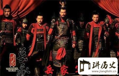 <rb>岳</rb><rt>yuè</rt><rb>飞</rb><rt>fēi</rt><rb>有</rb><rt>yǒu</rt><rb>没</rb><rt>méi</rt><rb>有</rb><rt>yǒu</rt><rb>可</rb><rt>kě</rt><rb>能</rb><rt>néng</rt><rb>说</rb><rt>shuō</rt>&</ruby><ruby>ldquo</ruby><ruby><rb>身</rb><rt>shēn</rt><rb>为</rb><rt>wéi</rt><rb>南</rb><rt>nán</rt><rb>宋</rb><rt>sòng</rt><rb>子</rb><rt>zǐ</rt><rb>民</rb><rt>mín</rt>&</ruby><ruby>rdquo</ruby><ruby><rb>这</rb><rt>zhè</rt><rb>样</rb><rt>yàng</rt><rb>的</rb><rt>de</rt><rb>话</rb><rt>huà</rt>?