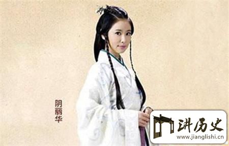 17<rb>年</rb><rt>nián</rt><rb>之</rb><rt>zhī</rt><rb>后</rb><rt>hòu</rt><rb>才</rb><rt>cái</rt><rb>封</rb><rt>fēng</rt><rb>皇</rb><rt>huáng</rt><rb>后</rb><rt>hòu</rt><rb>刘</rb><rt>liú</rt><rb>秀</rb><rt>xiù</rt><rb>对</rb><rt>duì</rt><rb>阴</rb><rt>yīn</rt><rb>丽</rb><rt>lì</rt><rb>华</rb><rt>huá</rt><rb>还</rb><rt>hái</rt><rb>能</rb><rt>néng</rt><rb>算</rb><rt>suàn</rt><rb>真</rb><rt>zhēn</rt><rb>爱</rb><rt>ài</rt><rb>吗</rb><rt>ma</rt>?
