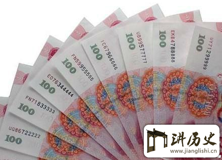 <rb>人</rb><rt>rén</rt><rb>民</rb><rt>mín</rt><rb>币</rb><rt>bì</rt><rb>冠</rb><rt>guàn</rt><rb>号</rb><rt>hào</rt><rb>是</rb><rt>shì</rt><rb>什</rb><rt>shí</rt><rb>么</rb><rt>me</rt><rb>意</rb><rt>yì</rt><rb>思</rb><rt>sī</rt><rb>特</rb><rt>tè</rt><rb>许</rb><rt>xǔ</rt><rb>冠</rb><rt>guàn</rt><rb>号</rb><rt>hào</rt><rb>有</rb><rt>yǒu</rt><rb>收</rb><rt>shōu</rt><rb>藏</rb><rt>cáng</rt><rb>价</rb><rt>jià</rt><rb>值</rb><rt>zhí</rt><rb>吗</rb><rt>ma</rt>?