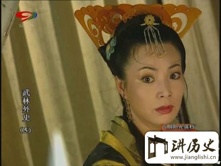 <rb>武</rb><rt>wǔ</rt><rb>林</rb><rt>lín</rt><rb>外</rb><rt>wài</rt><rb>史</rb><rt>shǐ</rt><rb>中</rb><rt>zhōng</rt><rb>柴</rb><rt>chái</rt><rb>玉</rb><rt>yù</rt><rb>关</rb><rt>guān</rt><rb>的</rb><rt>de</rt><rb>妻</rb><rt>qī</rt><rb>子</rb><rt>zǐ</rt><rb>云</rb><rt>yún</rt><rb>梦</rb><rt>mèng</rt><rb>仙</rb><rt>xiān</rt><rb>子</rb><rt>zǐ</rt><rb>个</rb><rt>gè</rt><rb>人</rb><rt>rén</rt><rb>简</rb><rt>jiǎn</rt><rb>介</rb><rt>jiè</rt>