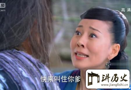 <rb>武</rb><rt>wǔ</rt><rb>三</rb><rt>sān</rt><rb>娘</rb><rt>niáng</rt><rb>个</rb><rt>gè</rt><rb>人</rb><rt>rén</rt><rb>简</rb><rt>jiǎn</rt><rb>介</rb><rt>jiè</rt><rb>武</rb><rt>wǔ</rt><rb>三</rb><rt>sān</rt><rb>娘</rb><rt>niáng</rt><rb>是</rb><rt>shì</rt><rb>哪</rb><rt>nǎ</rt><rb>一</rb><rt>yī</rt><rb>部</rb><rt>bù</rt><rb>小</rb><rt>xiǎo</rt><rb>说</rb><rt>shuō</rt><rb>中</rb><rt>zhōng</rt><rb>的</rb><rt>de</rt><rb>人</rb><rt>rén</rt><rb>物</rb><rt>wù</rt>