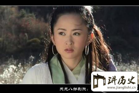 <rb>天</rb><rt>tiān</rt><rb>龙</rb><rt>lóng</rt><rb>八</rb><rt>bā</rt><rb>部</rb><rt>bù</rt><rb>里</rb><rt>lǐ</rt><rb>是</rb><rt>shì</rt><rb>如</rb><rt>rú</rt><rb>何</rb><rt>hé</rt><rb>描</rb><rt>miáo</rt><rb>写</rb><rt>xiě</rt><rb>钟</rb><rt>zhōng</rt><rb>灵</rb><rt>líng</rt><rb>这</rb><rt>zhè</rt><rb>一</rb><rt>yī</rt><rb>人</rb><rt>rén</rt><rb>物</rb><rt>wù</rt><rb>形</rb><rt>xíng</rt><rb>象</rb><rt>xiàng</rt><rb>的</rb><rt>de</rt>?