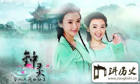 <rb>天</rb><rt>tiān</rt><rb>龙</rb><rt>lóng</rt><rb>八</rb><rt>bā</rt><rb>部</rb><rt>bù</rt><rb>里</rb><rt>lǐ</rt><rb>是</rb><rt>shì</rt><rb>如</rb><rt>rú</rt><rb>何</rb><rt>hé</rt><rb>描</rb><rt>miáo</rt><rb>写</rb><rt>xiě</rt><rb>钟</rb><rt>zhōng</rt><rb>灵</rb><rt>líng</rt><rb>这</rb><rt>zhè</rt><rb>一</rb><rt>yī</rt><rb>人</rb><rt>rén</rt><rb>物</rb><rt>wù</rt><rb>形</rb><rt>xíng</rt><rb>象</rb><rt>xiàng</rt><rb>的</rb><rt>de</rt>?