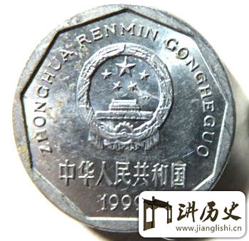 <rb>菊</rb><rt>jú</rt><rb>花</rb><rt>huā</rt>1<rb>角</rb><rt>jiǎo</rt><rb>硬</rb><rt>yìng</rt><rb>币</rb><rt>bì</rt><rb>不</rb><rt>bú</rt><rb>要</rb><rt>yào</rt><rb>看</rb><rt>kàn</rt><rb>它</rb><rt>tā</rt><rb>面</rb><rt>miàn</rt><rb>值</rb><rt>zhí</rt><rb>小</rb><rt>xiǎo</rt><rb>原</rb><rt>yuán</rt><rb>来</rb><rt>lái</rt><rb>那</rb><rt>nà</rt><rb>么</rb><rt>me</rt><rb>值</rb><rt>zhí</rt><rb>钱</rb><rt>qián</rt>!