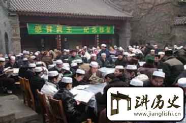 回族的圣纪节有怎样的历史?圣纪节有啥内容