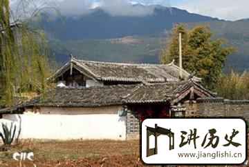 纳西族建筑纳西族民居共有多少种类