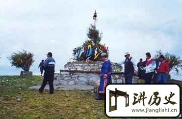 鄂温克族节日鄂温克族“敖包会”习俗简介