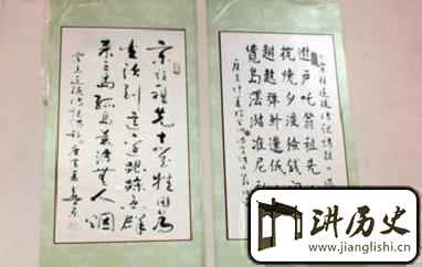京族文化京族语言与越南语言有何关系