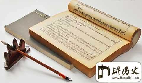 <rb>战</rb><rt>zhàn</rt><rb>国</rb><rt>guó</rt><rb>策</rb><rt>cè</rt><rb>经</rb><rt>jīng</rt><rb>典</rb><rt>diǎn</rt><rb>名</rb><rt>míng</rt><rb>言</rb><rt>yán</rt><rb>名</rb><rt>míng</rt><rb>句</rb><rt>jù</rt><rb>战</rb><rt>zhàn</rt><rb>国</rb><rt>guó</rt><rb>策</rb><rt>cè</rt><rb>经</rb><rt>jīng</rt><rb>典</rb><rt>diǎn</rt><rb>语</rb><rt>yǔ</rt><rb>录</rb><rt>lù</rt>