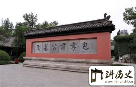 <rb>包</rb><rt>bāo</rt><rb>拯</rb><rt>zhěng</rt><rb>下</rb><rt>xià</rt><rb>葬</rb><rt>zàng</rt>21<rb>口</rb><rt>kǒu</rt><rb>棺</rb><rt>guān</rt><rb>材</rb><rt>cái</rt><rb>同</rb><rt>tóng</rt><rb>时</rb><rt>shí</rt><rb>出</rb><rt>chū</rt><rb>城</rb><rt>chéng</rt><rb>盗</rb><rt>dào</rt><rb>墓</rb><rt>mù</rt><rb>贼</rb><rt>zéi</rt><rb>竟</rb><rt>jìng</rt><rb>不</rb><rt>bú</rt><rb>盗</rb><rt>dào</rt><rb>他</rb><rt>tā</rt><rb>墓</rb><rt>mù</rt>