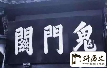 <rb>揭</rb><rt>jiē</rt><rb>秘</rb><rt>mì</rt><rb>人</rb><rt>rén</rt><rb>死</rb><rt>sǐ</rt><rb>之</rb><rt>zhī</rt><rb>后</rb><rt>hòu</rt><rb>的</rb><rt>de</rt><rb>真</rb><rt>zhēn</rt><rb>相</rb><rt>xiàng</rt>:<rb>人</rb><rt>rén</rt><rb>死</rb><rt>sǐ</rt><rb>后</rb><rt>hòu</rt><rb>到</rb><rt>dào</rt><rb>底</rb><rt>dǐ</rt><rb>会</rb><rt>huì</rt><rb>去</rb><rt>qù</rt><rb>向</rb><rt>xiàng</rt><rb>哪</rb><rt>nǎ</rt><rb>里</rb><rt>lǐ</rt>?