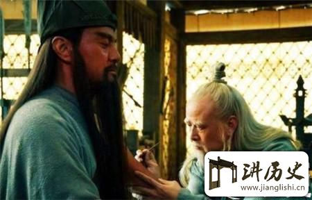 <rb>华</rb><rt>huá</rt><rb>佗</rb><rt>tuó</rt><rb>去</rb><rt>qù</rt><rb>世</rb><rt>shì</rt><rb>后</rb><rt>hòu</rt><rb>为</rb><rt>wéi</rt><rb>何</rb><rt>hé</rt><rb>有</rb><rt>yǒu</rt><rb>两</rb><rt>liǎng</rt><rb>处</rb><rt>chù</rt><rb>墓</rb><rt>mù</rt><rb>穴</rb><rt>xué</rt>?<rb>秘</rb><rt>mì</rt><rb>密</rb><rt>mì</rt><rb>揭</rb><rt>jiē</rt><rb>开</rb><rt>kāi</rt><rb>感</rb><rt>gǎn</rt><rb>人</rb><rt>rén</rt><rb>落</rb><rt>luò</rt><rb>泪</rb><rt>lèi</rt>