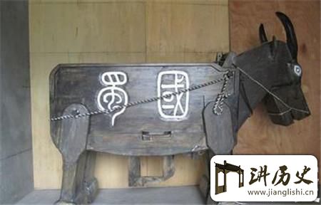 <rb>诸</rb><rt>zhū</rt><rb>葛</rb><rt>gě</rt><rb>亮</rb><rt>liàng</rt><rb>发</rb><rt>fā</rt><rb>明</rb><rt>míng</rt><rb>的</rb><rt>de</rt>&</ruby><ruby>ldquo</ruby><ruby><rb>木</rb><rt>mù</rt><rb>牛</rb><rt>niú</rt><rb>流</rb><rt>liú</rt><rb>马</rb><rt>mǎ</rt>&</ruby><ruby>rdquo</ruby><ruby><rb>到</rb><rt>dào</rt><rb>底</rb><rt>dǐ</rt><rb>是</rb><rt>shì</rt><rb>一</rb><rt>yī</rt><rb>种</rb><rt>zhǒng</rt><rb>什</rb><rt>shí</rt><rb>么</rb><rt>me</rt><rb>玩</rb><rt>wán</rt><rb>意</rb><rt>yì</rt>