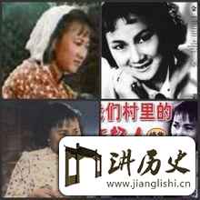 <rb>历</rb><rt>lì</rt><rb>史</rb><rt>shǐ</rt><rb>上</rb><rt>shàng</rt><rb>的</rb><rt>de</rt><rb>今</rb><rt>jīn</rt><rb>日</rb><rt>rì</rt><rb>头</rb><rt>tóu</rt><rb>条</rb><rt>tiáo</rt>:<rb>周</rb><rt>zhōu</rt><rb>恩</rb><rt>ēn</rt><rb>来</rb><rt>lái</rt><rb>总</rb><rt>zǒng</rt><rb>理</rb><rt>lǐ</rt><rb>亲</rb><rt>qīn</rt><rb>评</rb><rt>píng</rt><rb>的</rb><rt>de</rt><rb>新</rb><rt>xīn</rt><rb>中</rb><rt>zhōng</rt><rb>国</rb><rt>guó</rt>22<rb>大</rb><rt>dà</rt><rb>影</rb><rt>yǐng</rt><rb>星</rb><rt>xīng</rt><rb>你</rb><rt>nǐ</rt><rb>知</rb><rt>zhī</rt><rb>道</rb><rt>dào</rt><rb>几</rb><rt>jǐ</rt><rb>个</rb><rt>gè</rt>