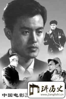 <rb>历</rb><rt>lì</rt><rb>史</rb><rt>shǐ</rt><rb>上</rb><rt>shàng</rt><rb>的</rb><rt>de</rt><rb>今</rb><rt>jīn</rt><rb>日</rb><rt>rì</rt><rb>头</rb><rt>tóu</rt><rb>条</rb><rt>tiáo</rt>:<rb>周</rb><rt>zhōu</rt><rb>恩</rb><rt>ēn</rt><rb>来</rb><rt>lái</rt><rb>总</rb><rt>zǒng</rt><rb>理</rb><rt>lǐ</rt><rb>亲</rb><rt>qīn</rt><rb>评</rb><rt>píng</rt><rb>的</rb><rt>de</rt><rb>新</rb><rt>xīn</rt><rb>中</rb><rt>zhōng</rt><rb>国</rb><rt>guó</rt>22<rb>大</rb><rt>dà</rt><rb>影</rb><rt>yǐng</rt><rb>星</rb><rt>xīng</rt><rb>你</rb><rt>nǐ</rt><rb>知</rb><rt>zhī</rt><rb>道</rb><rt>dào</rt><rb>几</rb><rt>jǐ</rt><rb>个</rb><rt>gè</rt>