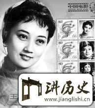 <rb>历</rb><rt>lì</rt><rb>史</rb><rt>shǐ</rt><rb>上</rb><rt>shàng</rt><rb>的</rb><rt>de</rt><rb>今</rb><rt>jīn</rt><rb>日</rb><rt>rì</rt><rb>头</rb><rt>tóu</rt><rb>条</rb><rt>tiáo</rt>:<rb>周</rb><rt>zhōu</rt><rb>恩</rb><rt>ēn</rt><rb>来</rb><rt>lái</rt><rb>总</rb><rt>zǒng</rt><rb>理</rb><rt>lǐ</rt><rb>亲</rb><rt>qīn</rt><rb>评</rb><rt>píng</rt><rb>的</rb><rt>de</rt><rb>新</rb><rt>xīn</rt><rb>中</rb><rt>zhōng</rt><rb>国</rb><rt>guó</rt>22<rb>大</rb><rt>dà</rt><rb>影</rb><rt>yǐng</rt><rb>星</rb><rt>xīng</rt><rb>你</rb><rt>nǐ</rt><rb>知</rb><rt>zhī</rt><rb>道</rb><rt>dào</rt><rb>几</rb><rt>jǐ</rt><rb>个</rb><rt>gè</rt>