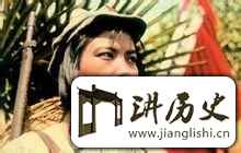 <rb>历</rb><rt>lì</rt><rb>史</rb><rt>shǐ</rt><rb>上</rb><rt>shàng</rt><rb>的</rb><rt>de</rt><rb>今</rb><rt>jīn</rt><rb>日</rb><rt>rì</rt><rb>头</rb><rt>tóu</rt><rb>条</rb><rt>tiáo</rt>:<rb>周</rb><rt>zhōu</rt><rb>恩</rb><rt>ēn</rt><rb>来</rb><rt>lái</rt><rb>总</rb><rt>zǒng</rt><rb>理</rb><rt>lǐ</rt><rb>亲</rb><rt>qīn</rt><rb>评</rb><rt>píng</rt><rb>的</rb><rt>de</rt><rb>新</rb><rt>xīn</rt><rb>中</rb><rt>zhōng</rt><rb>国</rb><rt>guó</rt>22<rb>大</rb><rt>dà</rt><rb>影</rb><rt>yǐng</rt><rb>星</rb><rt>xīng</rt><rb>你</rb><rt>nǐ</rt><rb>知</rb><rt>zhī</rt><rb>道</rb><rt>dào</rt><rb>几</rb><rt>jǐ</rt><rb>个</rb><rt>gè</rt>