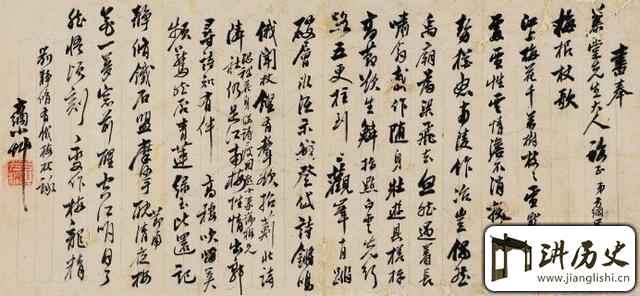 <rb>学</rb><rt>xué</rt><rb>书</rb><rt>shū</rt><rb>法</rb><rt>fǎ</rt>:<rb>临</rb><rt>lín</rt><rb>古</rb><rt>gǔ</rt><rb>碑</rb><rt>bēi</rt><rb>与</rb><rt>yǔ</rt><rb>古</rb><rt>gǔ</rt><rb>帖</rb><rt>tiē</rt><rb>是</rb><rt>shì</rt><rb>怎</rb><rt>zěn</rt><rb>样</rb><rt>yàng</rt><rb>的</rb><rt>de</rt><rb>一</rb><rt>yī</rt><rb>个</rb><rt>gè</rt><rb>提</rb><rt>tí</rt><rb>高</rb><rt>gāo</rt><rb>过</rb><rt>guò</rt><rb>程</rb><rt>chéng</rt>