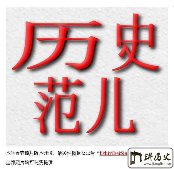 1937꣬սе