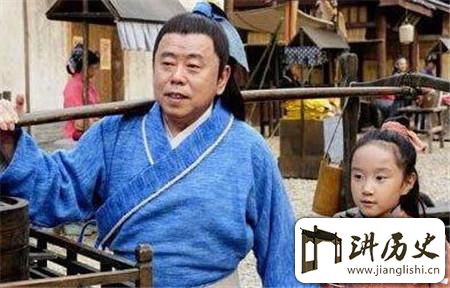 <rb>武</rb><rt>wǔ</rt><rb>大</rb><rt>dà</rt><rb>郎</rb><rt>láng</rt><rb>卖</rb><rt>mài</rt><rb>的</rb><rt>de</rt><rb>蒸</rb><rt>zhēng</rt><rb>饼</rb><rt>bǐng</rt><rb>为</rb><rt>wéi</rt><rb>什</rb><rt>shí</rt><rb>么</rb><rt>me</rt><rb>叫</rb><rt>jiào</rt><rb>炊</rb><rt>chuī</rt><rb>饼</rb><rt>bǐng</rt>?<rb>只</rb><rt>zhī</rt><rb>为</rb><rt>wéi</rt><rb>避</rb><rt>bì</rt><rb>讳</rb><rt>huì</rt><rb>此</rb><rt>cǐ</rt><rb>人</rb><rt>rén</rt>