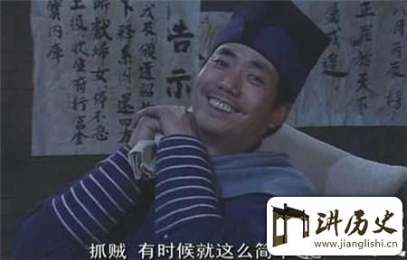 <rb>东</rb><rt>dōng</rt><rb>厂</rb><rt>chǎng</rt><rb>的</rb><rt>de</rt><rb>锦</rb><rt>jǐn</rt><rb>衣</rb><rt>yī</rt><rb>卫</rb><rt>wèi</rt><rb>被</rb><rt>bèi</rt><rb>人</rb><rt>rén</rt><rb>称</rb><rt>chēng</rt><rb>为</rb><rt>wéi</rt><rb>番</rb><rt>fān</rt><rb>子</rb><rt>zǐ</rt><rb>是</rb><rt>shì</rt><rb>贬</rb><rt>biǎn</rt><rb>称</rb><rt>chēng</rt><rb>吗</rb><rt>ma</rt>?