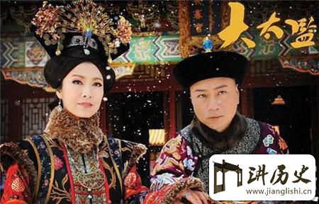 <rb>慈</rb><rt>cí</rt><rb>禧</rb><rt>xǐ</rt><rb>突</rb><rt>tū</rt><rb>然</rb><rt>rán</rt><rb>染</rb><rt>rǎn</rt><rb>上</rb><rt>shàng</rt><rb>一</rb><rt>yī</rt><rb>种</rb><rt>zhǒng</rt>&ldquo</ruby><ruby><rb>怪</rb><rt>guài</rt><rb>病</rb><rt>bìng</rt>&rdquo</ruby><ruby><rb>所</rb><rt>suǒ</rt><rb>有</rb><rt>yǒu</rt><rb>郎</rb><rt>láng</rt><rb>中</rb><rt>zhōng</rt><rb>竟</rb><rt>jìng</rt><rb>都</rb><rt>dōu</rt><rb>吓</rb><rt>xià</rt><rb>跑</rb><rt>pǎo</rt><rb>了</rb><rt>le</rt>