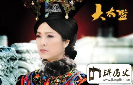 <rb>慈</rb><rt>cí</rt><rb>禧</rb><rt>xǐ</rt><rb>太</rb><rt>tài</rt><rb>后</rb><rt>hòu</rt><rb>亡</rb><rt>wáng</rt><rb>命</rb><rt>mìng</rt><rb>途</rb><rt>tú</rt><rb>中</rb><rt>zhōng</rt><rb>为</rb><rt>wéi</rt><rb>了</rb><rt>le</rt><rb>一</rb><rt>yī</rt><rb>顿</rb><rt>dùn</rt><rb>饭</rb><rt>fàn</rt><rb>竟</rb><rt>jìng</rt><rb>逼</rb><rt>bī</rt><rb>死</rb><rt>sǐ</rt><rb>了</rb><rt>le</rt><rb>一</rb><rt>yī</rt><rb>县</rb><rt>xiàn</rt><rb>之</rb><rt>zhī</rt><rb>长</rb><rt>zhǎng</rt>