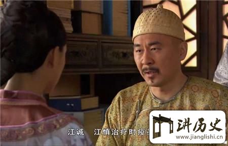 <rb>给</rb><rt>gěi</rt><rb>娘</rb><rt>niáng</rt><rb>娘</rb><rt>niáng</rt><rb>诊</rb><rt>zhěn</rt><rb>脉</rb><rt>mò</rt><rb>只</rb><rt>zhī</rt><rb>能</rb><rt>néng</rt><rb>拉</rb><rt>lā</rt><rb>根</rb><rt>gēn</rt><rb>红</rb><rt>hóng</rt><rb>绳</rb><rt>shéng</rt><rb>古</rb><rt>gǔ</rt><rb>代</rb><rt>dài</rt><rb>太</rb><rt>tài</rt><rb>医</rb><rt>yī</rt><rb>怎</rb><rt>zěn</rt><rb>么</rb><rt>me</rt><rb>保</rb><rt>bǎo</rt><rb>住</rb><rt>zhù</rt><rb>小</rb><rt>xiǎo</rt><rb>命</rb><rt>mìng</rt>