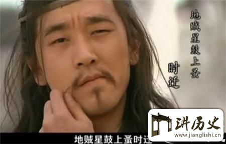 <rb>为</rb><rt>wéi</rt><rb>何</rb><rt>hé</rt><rb>梁</rb><rt>liáng</rt><rb>山</rb><rt>shān</rt><rb>晁</rb><rt>cháo</rt><rb>盖</rb><rt>gài</rt><rb>看</rb><rt>kàn</rt><rb>不</rb><rt>bú</rt><rb>起</rb><rt>qǐ</rt><rb>的</rb><rt>de</rt><rb>人</rb><rt>rén</rt><rb>宋</rb><rt>sòng</rt><rb>江</rb><rt>jiāng</rt><rb>都</rb><rt>dōu</rt><rb>重</rb><rt>zhòng</rt><rb>用</rb><rt>yòng</rt><rb>了</rb><rt>le</rt>?